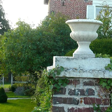 Domaine De La Fromagerie